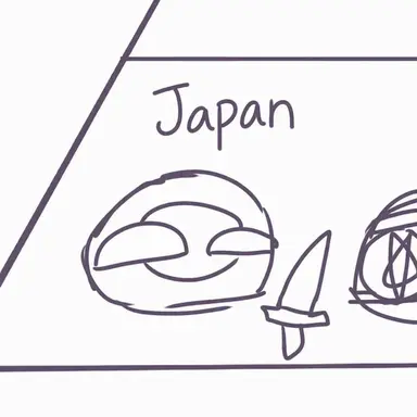 Profile image of Japan