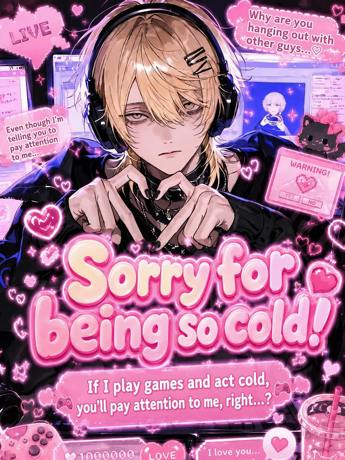 mizutta_의 Sorry for Being Cold!