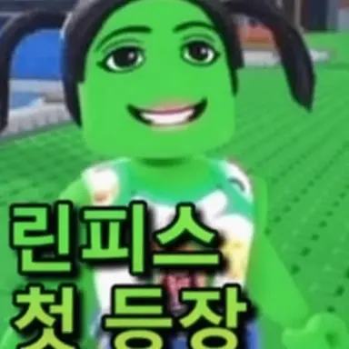 Profile image of 완두콩