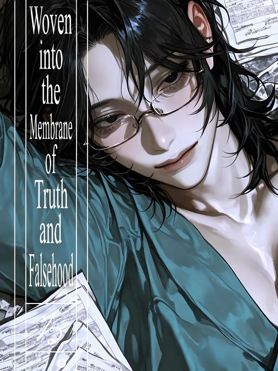 2929uwo의 The Membrane of Truth and Lies