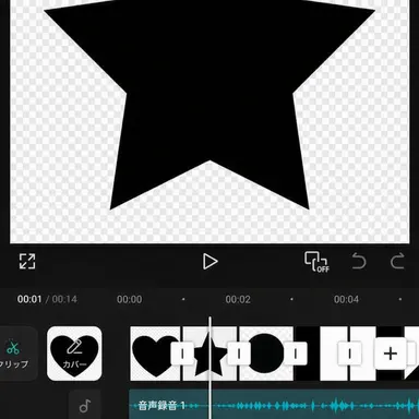 Profile image of ブラック