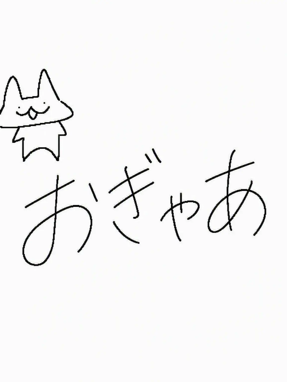 Mayday1118의 ギニアたちの狂ったチャレンジ