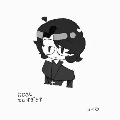 Profile image of ビガートン