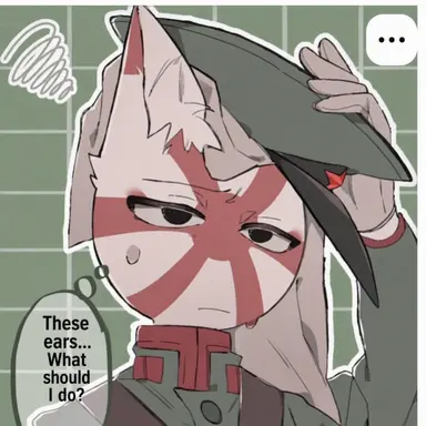 Profile image of Imperial Japan
