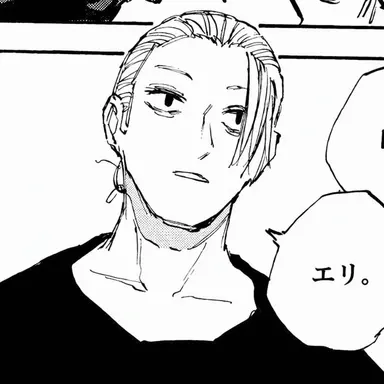 Profile image of 坂本 太郎