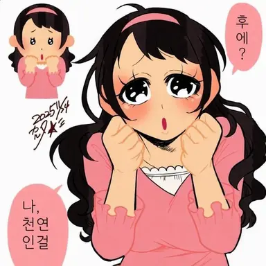 Profile image of 브리코