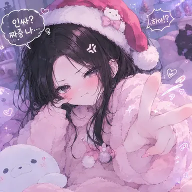 Profile image of 아카리