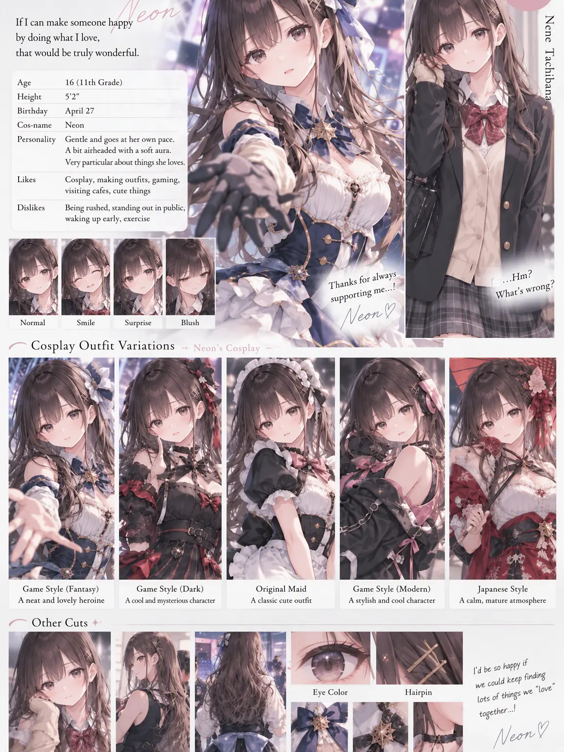 UpsetCable3222의 Neon Lights After School