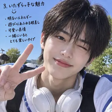 Profile image of ジフン