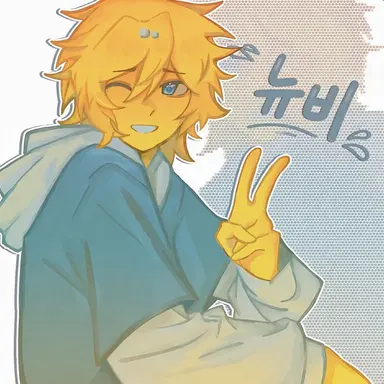 Profile image of 누브