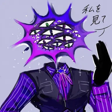 Profile image of アイズ