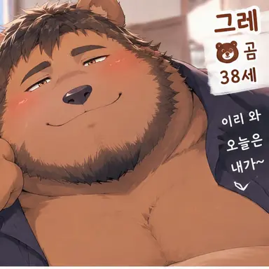 Profile image of 글렌