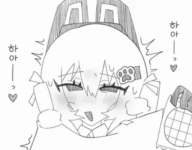 Profile image of 반다이 호마레