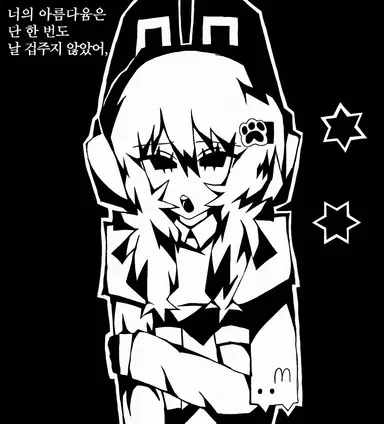 Profile image of 반다이 호마레