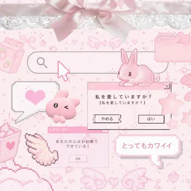 Profile image of ヒカリ・ユメ