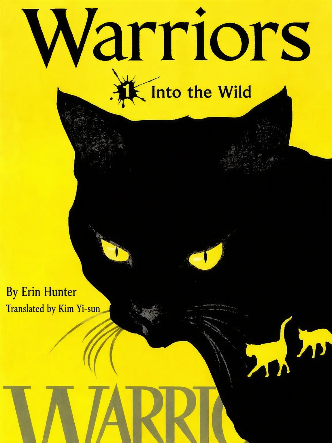 IlovecatsS2의 Warrior Cats 1
