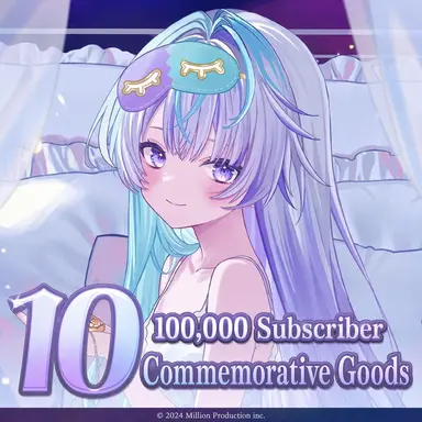 Profile image of Tsukuri Mikumo