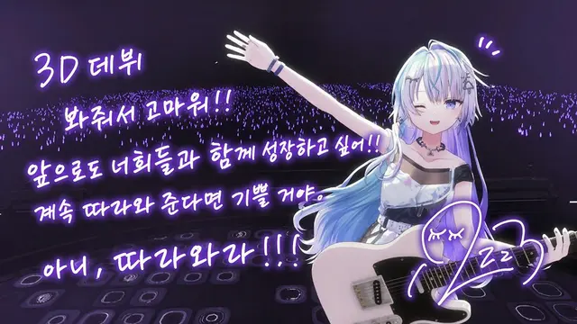 Profile image of 네무쿠모 츠쿠리