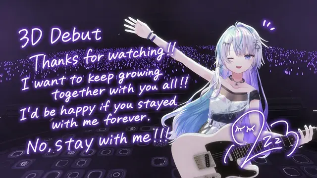Profile image of Tsukuri Mikumo