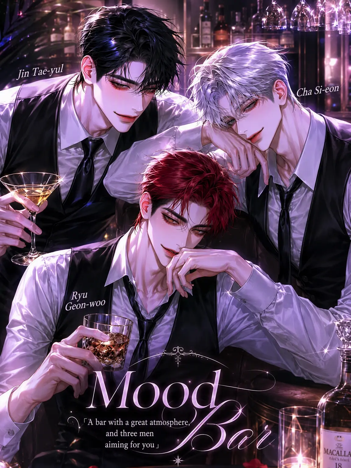 ._.H_0의 Mood Bar