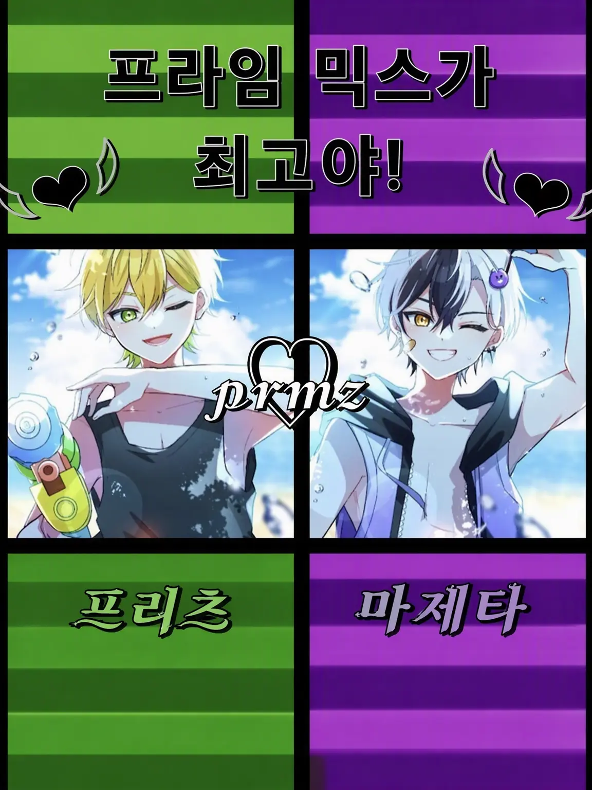 LoudFan7331의 절친에서 레벨업할 수 없는 건에 대하여
