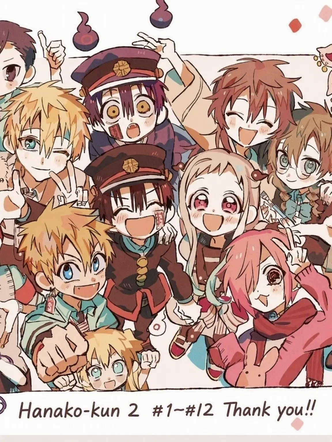 utaitesaikou의 The Secret Leader of the Seven Wonders