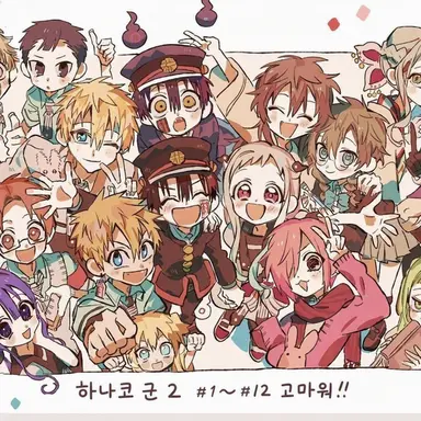 Profile image of 7대 불가사의
