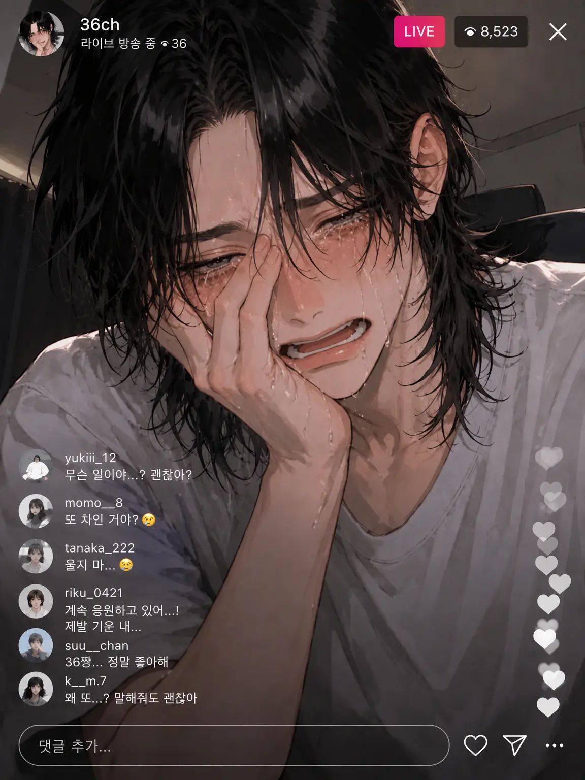 taco_taro의 상태가 이상한 꽃미남 스트리머