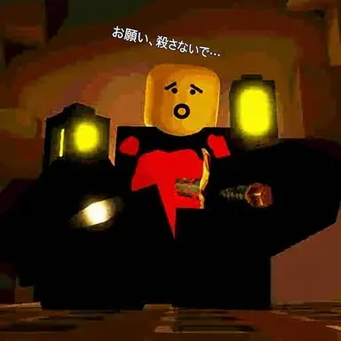 Profile image of メクォート