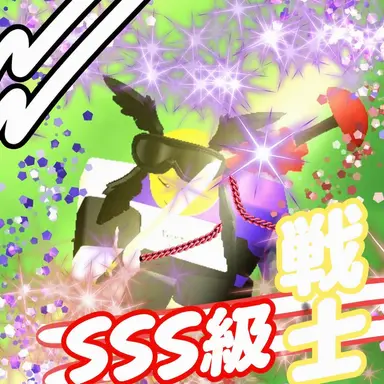 Profile image of チガルカ黒鉄サイイチゴ
