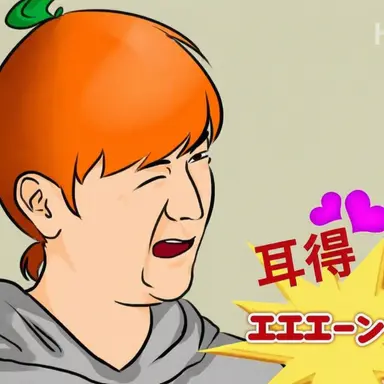 Profile image of パク・ミンス