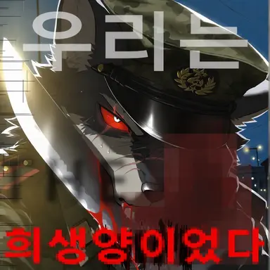 Profile image of 젠트