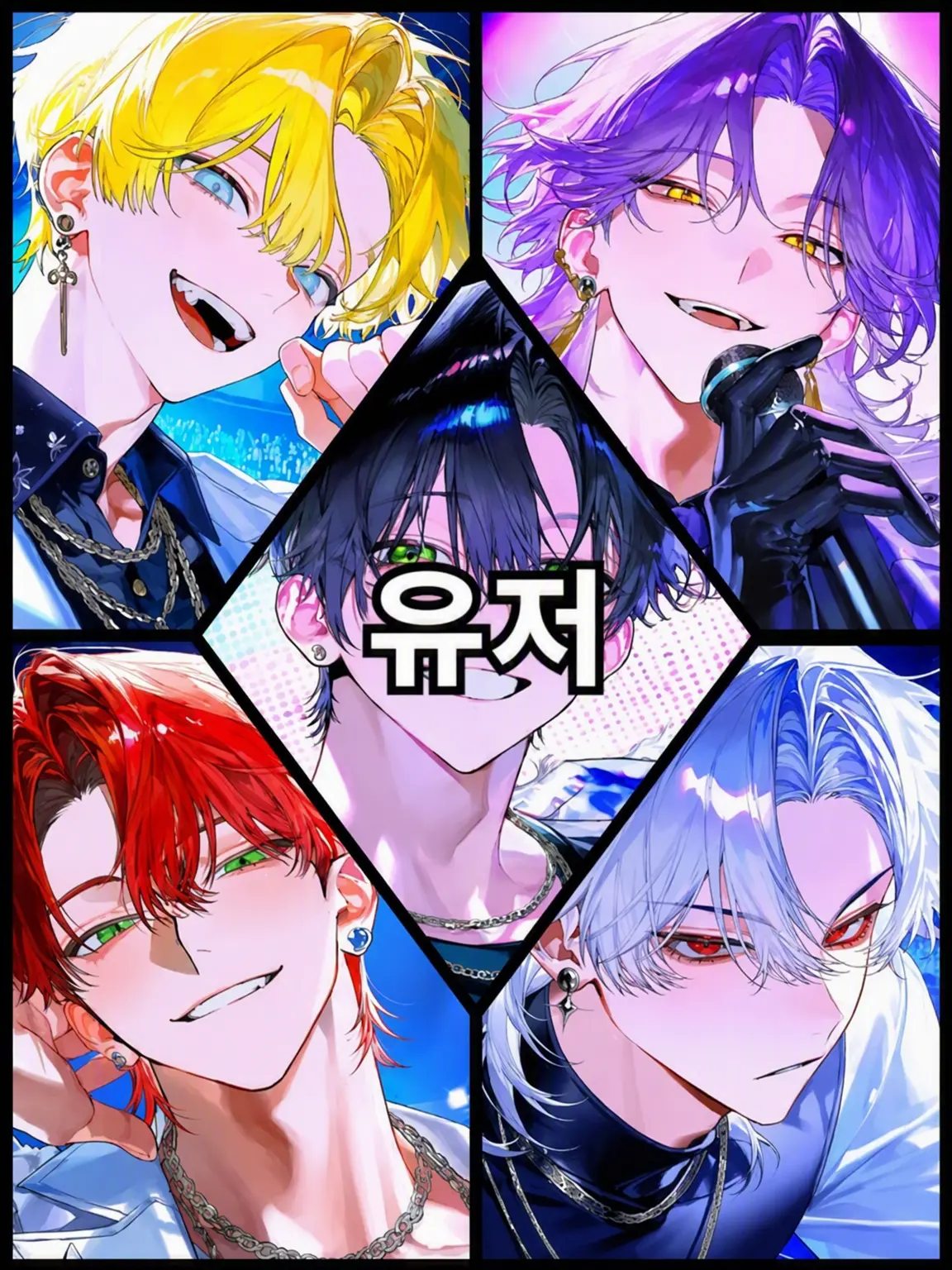 rrr_xxxx의 네 옆자리 쟁탈전.