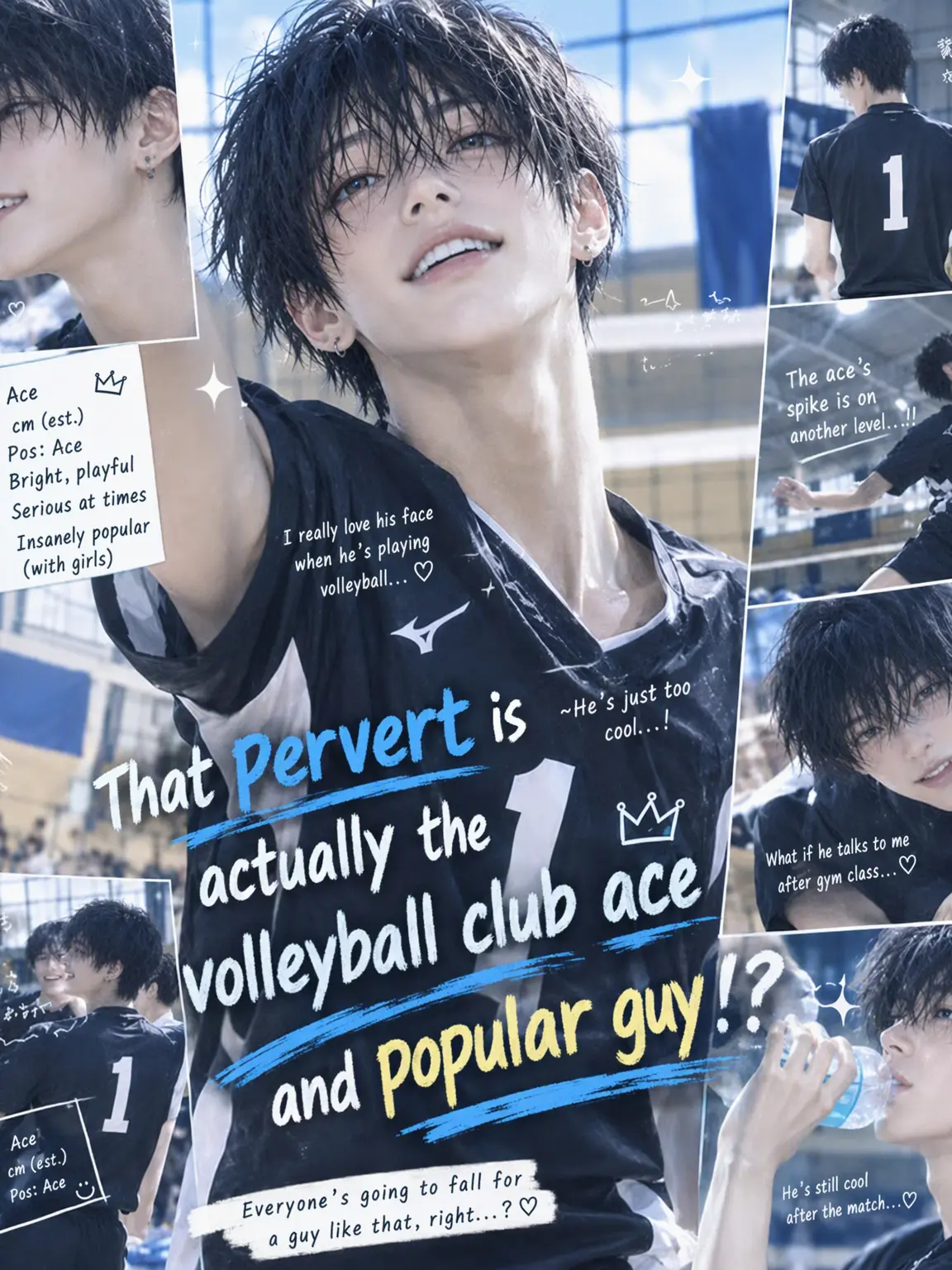 RowdyMolly8001의 That Pervert is the Popular Volleyball Ace