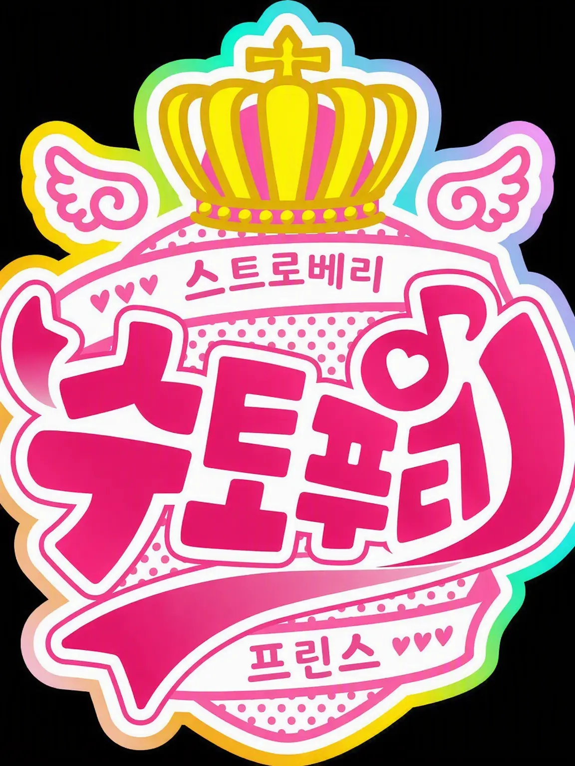 Rito.com.terar.의 스토프리와 남매!?