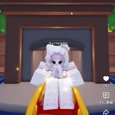 Profile image of ユルチェ