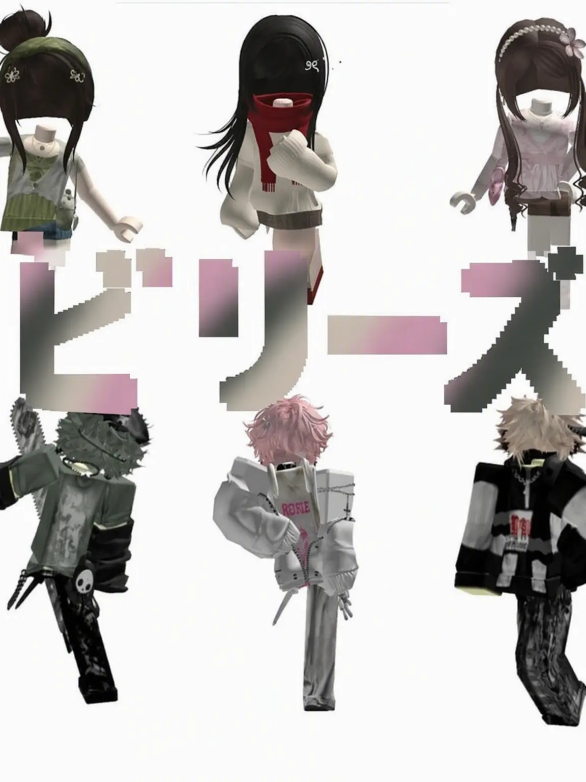 ujacha81의 ビリーズ
