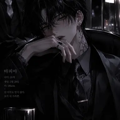 Profile image of 뱌쿠야 레이