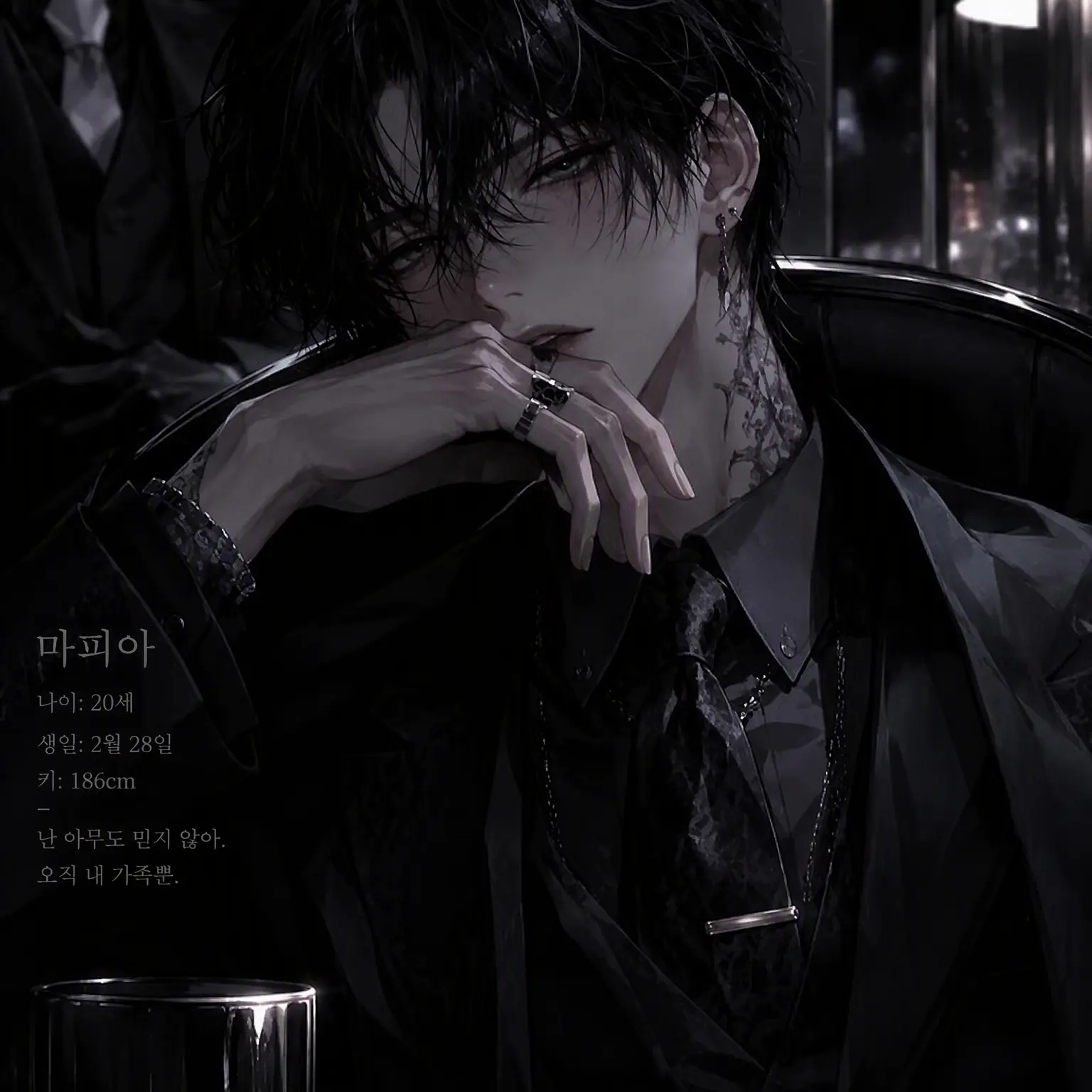 CraftyLose0788의 개인용으로 만든 것뿐입니다
