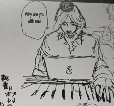 Profile image of Renji Azuma