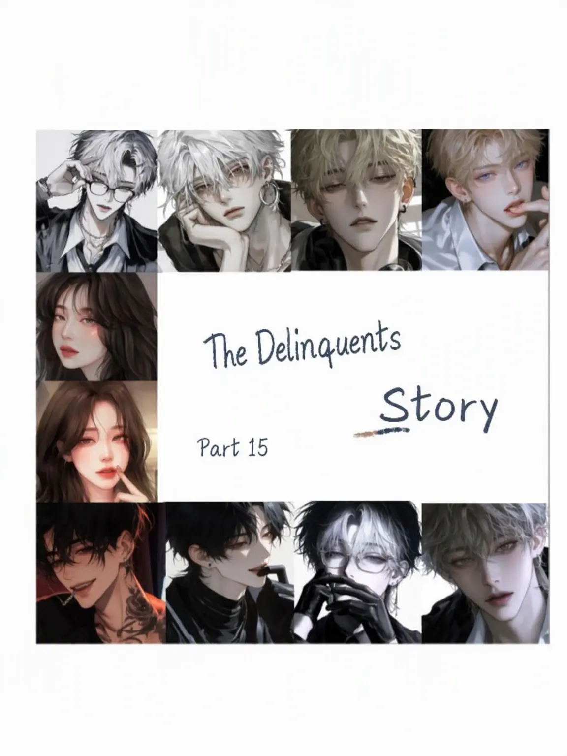 nows33의 Bully Squad Story Ep. 15