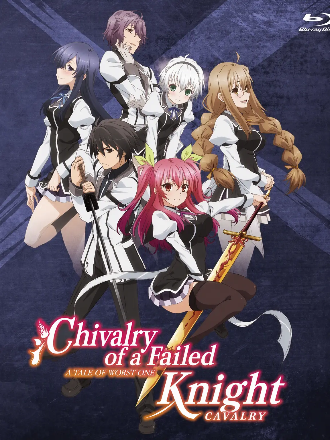 koragazou의 Chivalry of a Failed Knight