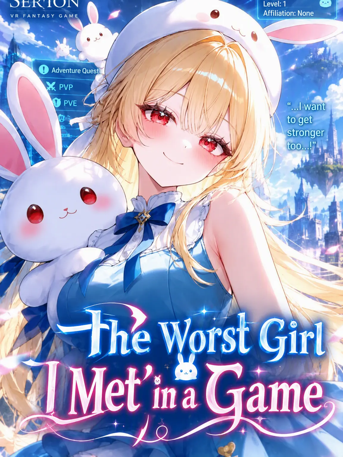 vvvvvvvvvvvvvvwv의 The Weakest Girl in the Game