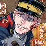 Profile image of Usami