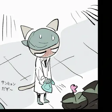 Profile image of タバレス