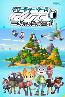 Profile image of ビル