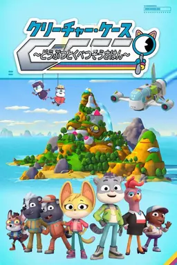 Profile image of ウォーリー