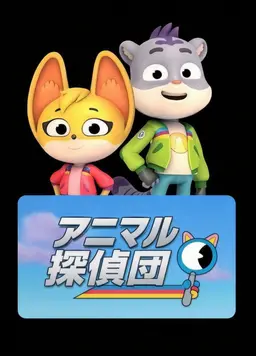 Profile image of サム・スノー