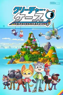 Profile image of ジル