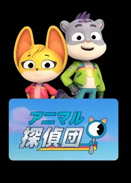 Profile image of キット・ケイシー